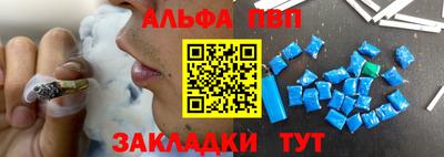 COCAINE Азнакаево