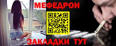 марки nbome Абакан
