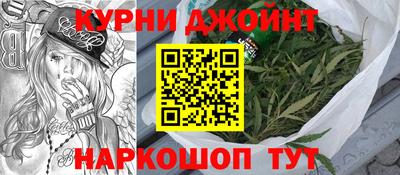 COCAINE Азнакаево