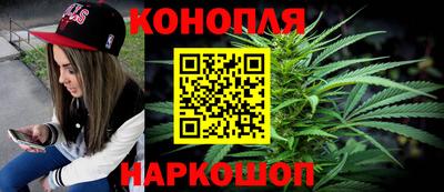 COCAINE Азнакаево