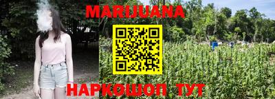марки nbome Абакан