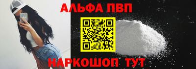 COCAINE Азнакаево
