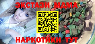 COCAINE Азнакаево