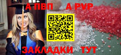 COCAINE Азнакаево