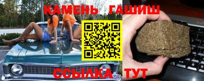 COCAINE Азнакаево