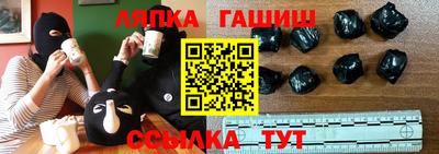 COCAINE Азнакаево