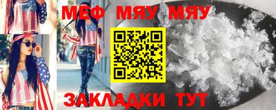 марки nbome Абакан