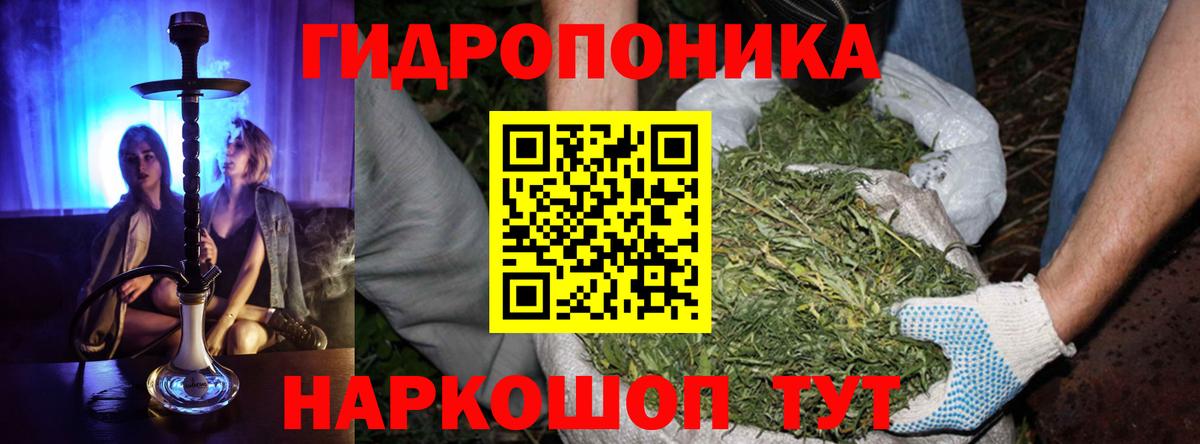Алексин  Канабис марихуана  Бошки Шишки Ganja  Марихуана индика  Вход с VPN  МАРИХУАНА Ganja 